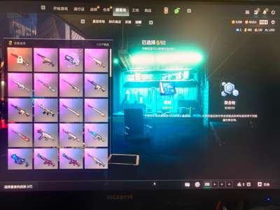 绝地求生（PUBG）皮肤超多超好看的号