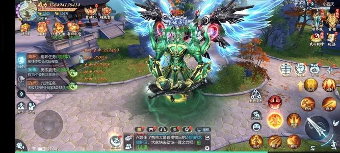 九灵神域【268级】变形坐骑至尊暗器人多有大佬带飞