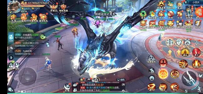 九灵神域【69级】5兆超多至尊变形坐骑帅气6万宝