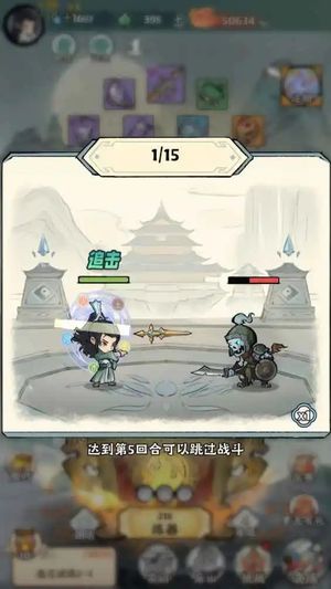 大话仙境【1级】自带超低折扣3.3折，可进新区