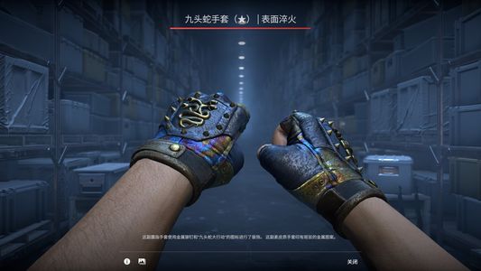 CSGOcs红锁号 单5e