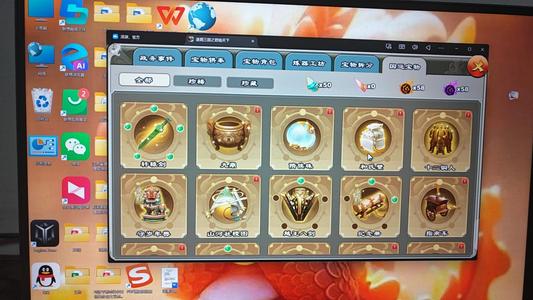 君临天下手游8剑2册玩具号