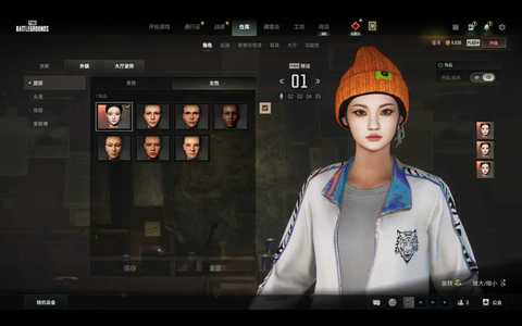 绝地求生（PUBG）成品女团5级ace原皮异色白熊