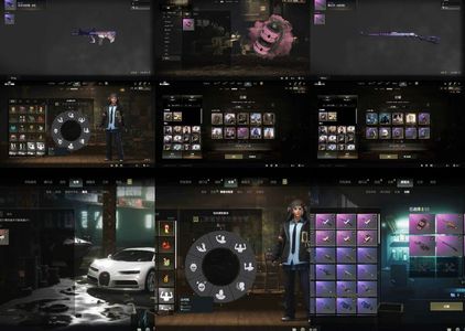 绝地求生（PUBG）生存等级2 名誉等级3 成长武器 究极 载具 枪皮布加迪、粉烟、5图纸