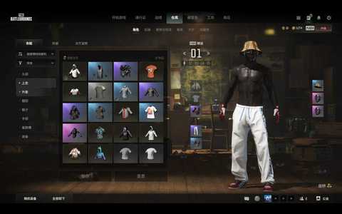 绝地求生（PUBG）布加迪、老黑、美杜莎、黄烟