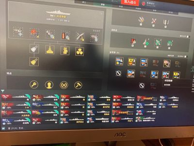 战舰世界（端游）有新船托尔