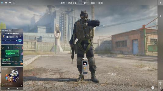 CSGOcsgo多余优先账号