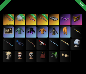 绝地求生（PUBG）生存等级94 名誉等级3 成长武器4 究极 载具1 枪皮保时捷911