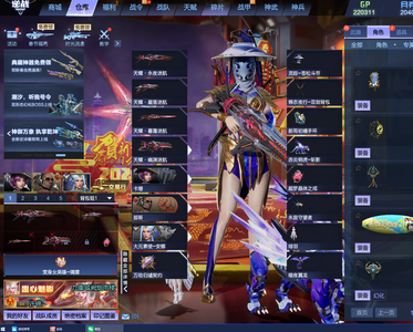 逆战【194级军衔大统帅】塔防随便干