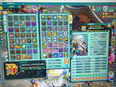 幻唐志（PC）【129级万兽岭.物理输出】129毕业万兽