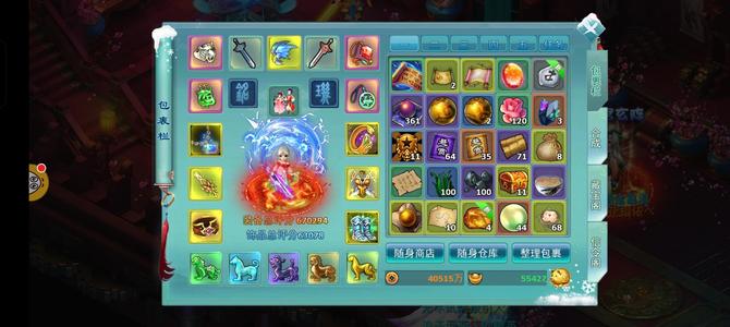 神雕侠侣【百花谷.160级】暴力百花刚买的不会玩