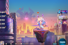 【223级】至臻格温银河三连星