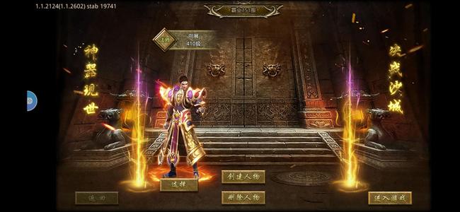 怒火一刀养老服价格公道