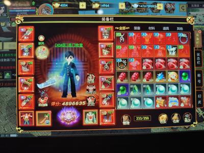 自创武林【126级】便宜卖，大甩卖