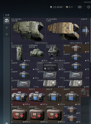 三角洲行动（Steam）steam30级1500万