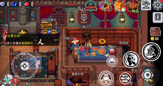 战魂铭人战魂铭人账号