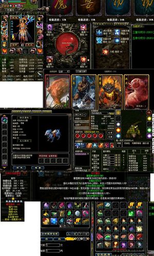 QQ华夏（端游）30修五帝法师三皇号，回归养老