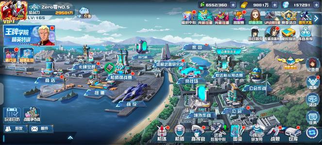 敢达决战资源多，练度高