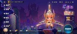 【149级】至臻玉剑刀妹60传说有二次