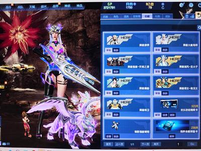 逆战【200级军衔大统帅】200级塔防猎场爆破三模式