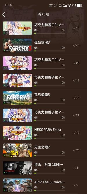 艾尔登法环【21级】不是单卖法环里面还有很多好游戏