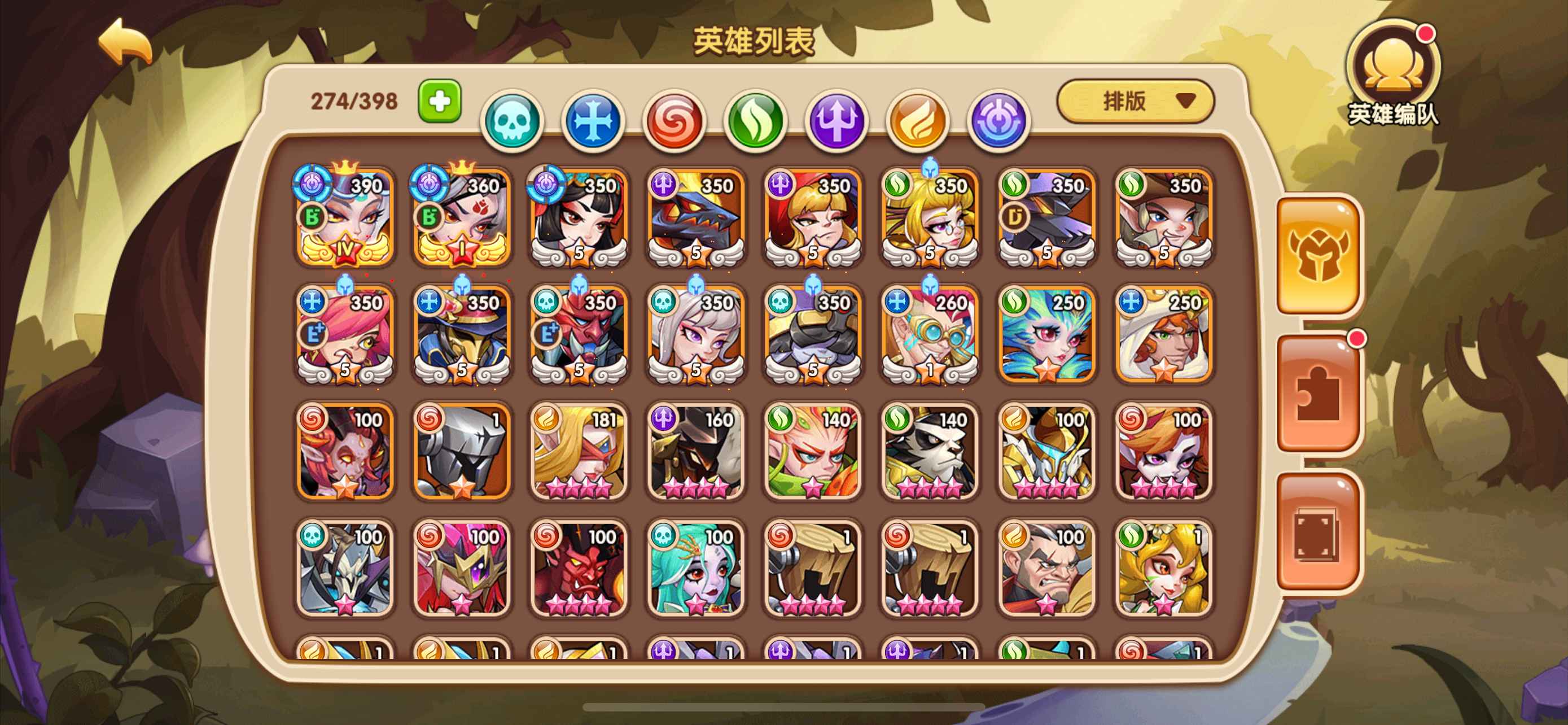 放置奇兵【苹果版】【223级】放置奇兵3时空，夏有最新皮肤