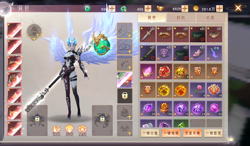 阴阳双剑自助打折，1.5折，直接用