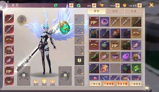 阴阳双剑爆玉版本，自助打折，新区，无绑