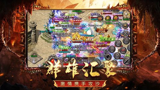 怒火一刀已设自助折，可进新区