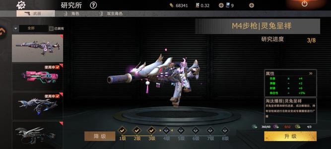 王牌战争：文明重启低于一千全部拒绝