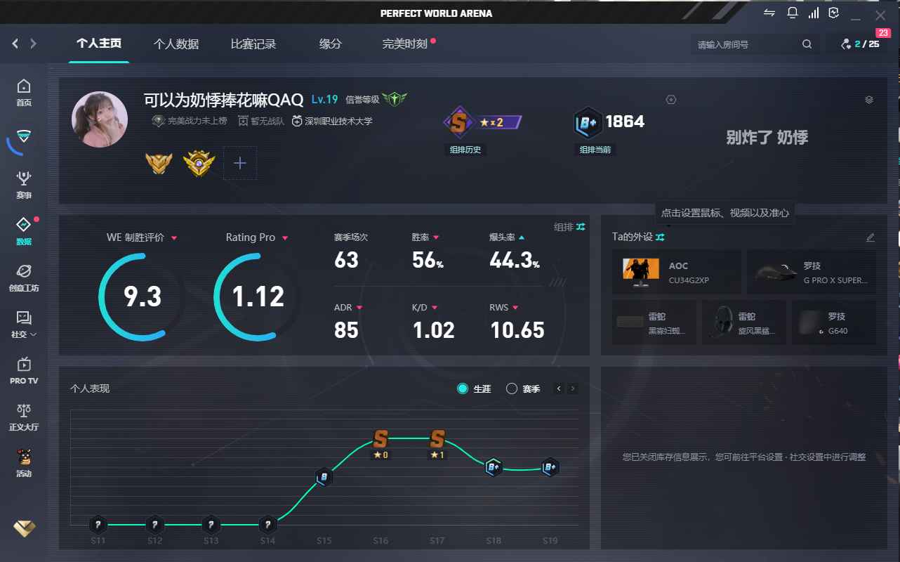 CSGOs号买了就赚到。接受小刀