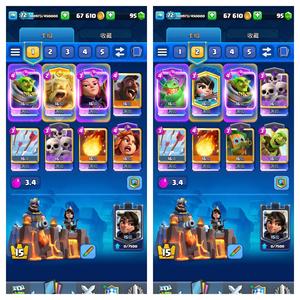 皇室战争（国际服）17张16级自闭桶猪矿