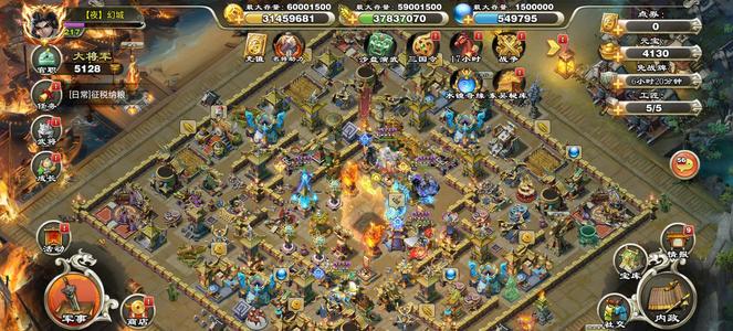 君临天下手游多777赵云，姜维资源号