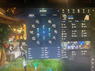 永恒之塔2（台服）【45级弓星2323战力】弓星2323 满任务 