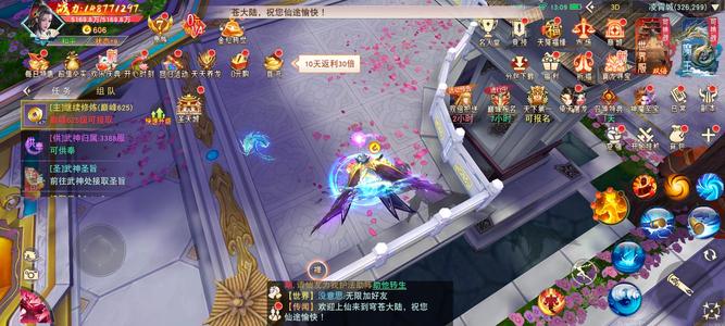 阴阳双剑不想要了。