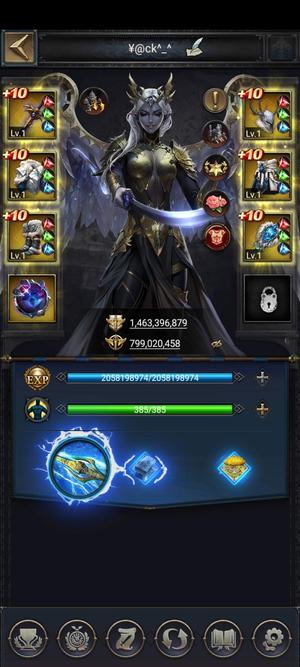 列王的纷争【60级】老区底子号，提升空间大