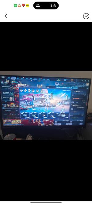 逆战【1级军衔新兵】天耀神御10 10，秘境774