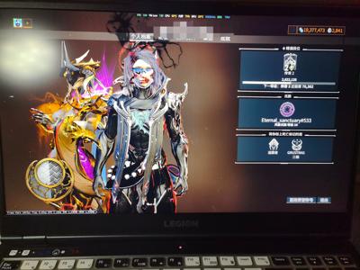 星际战甲国际服32段账号