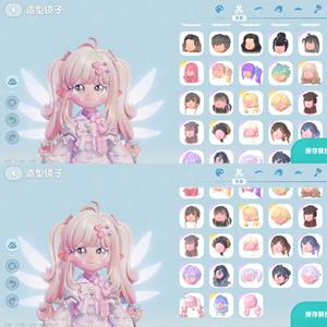 心动小镇心动小镇萌妹号