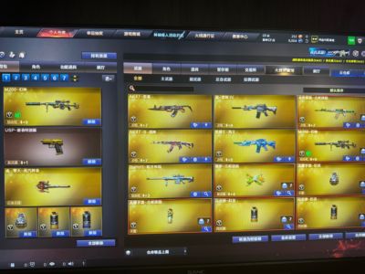 QQ飞车北部CF幻神，智慧之神冰夷时序