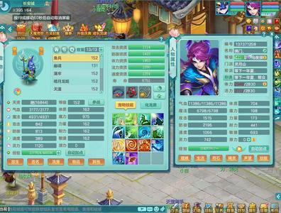 幻唐志（PC）148灵月号上157W银币