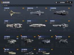 【1级】无尽的拉格朗日
