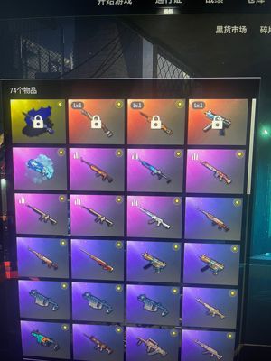 绝地求生（PUBG）三把成长武器加m24异色，烟枪