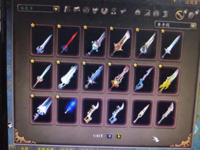 魔兽世界889坐骑，法师塔外观，雷龙