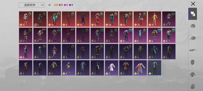 PUBG M（外服）黄金木木乃伊 