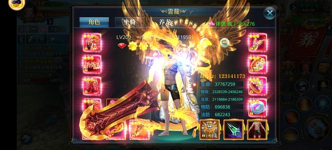 北凉悍刀行自己看，行不行不讲价