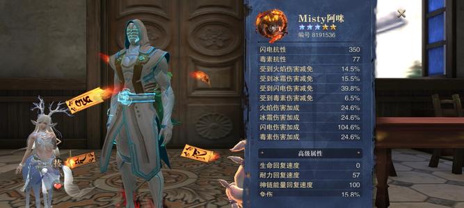 猎魂觉醒【2000级棍子】410棍子接近满铭刻，兽潮满