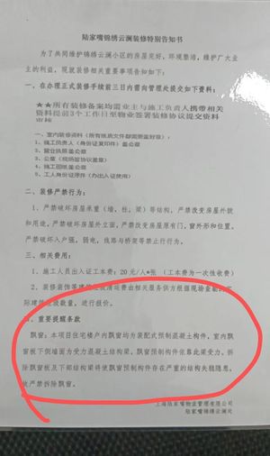 七龙珠激战传说（外服）红7魔贝红7自在红7怒空2大王
