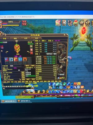 新天龙八部（端游）37万武当