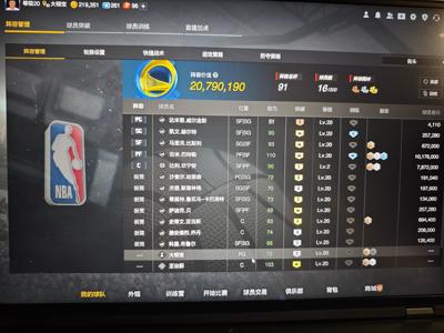 NBA2K OL2（端游）【20级】2100万阵容满突王治郅巴特勒